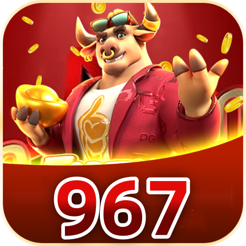 967